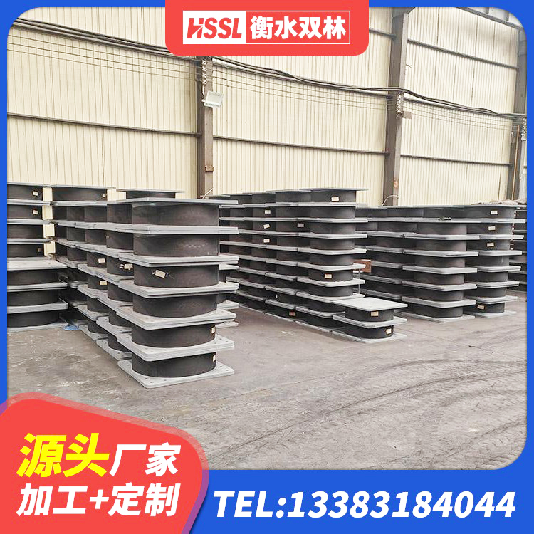 洛南县LNR1200支座多少钱 洛南县LNR1100橡胶隔震支座 洛南县隔震支座LRB800厂家 洛南县高阻尼橡胶隔震橡胶支座什么价格 - 第8张