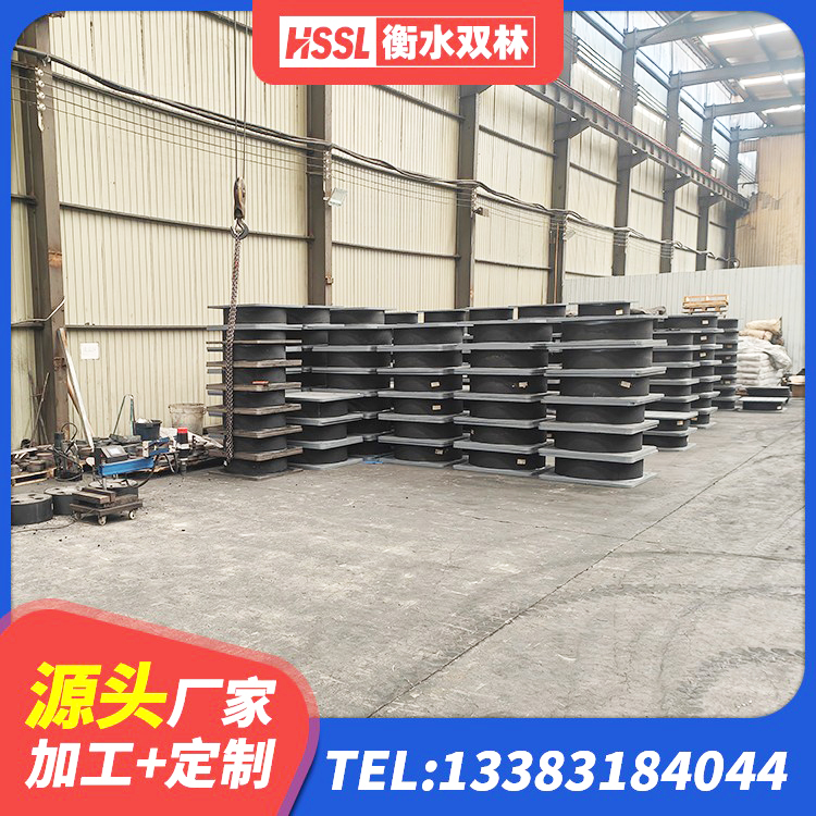 洛南县橡胶隔震支座加工源头工厂 洛南县建筑铅芯橡胶防震支座工厂厂家 洛南县铅芯减隔震支座多少钱 洛南县建筑高阻尼隔振橡胶隔震支座源头工厂 - 第4张