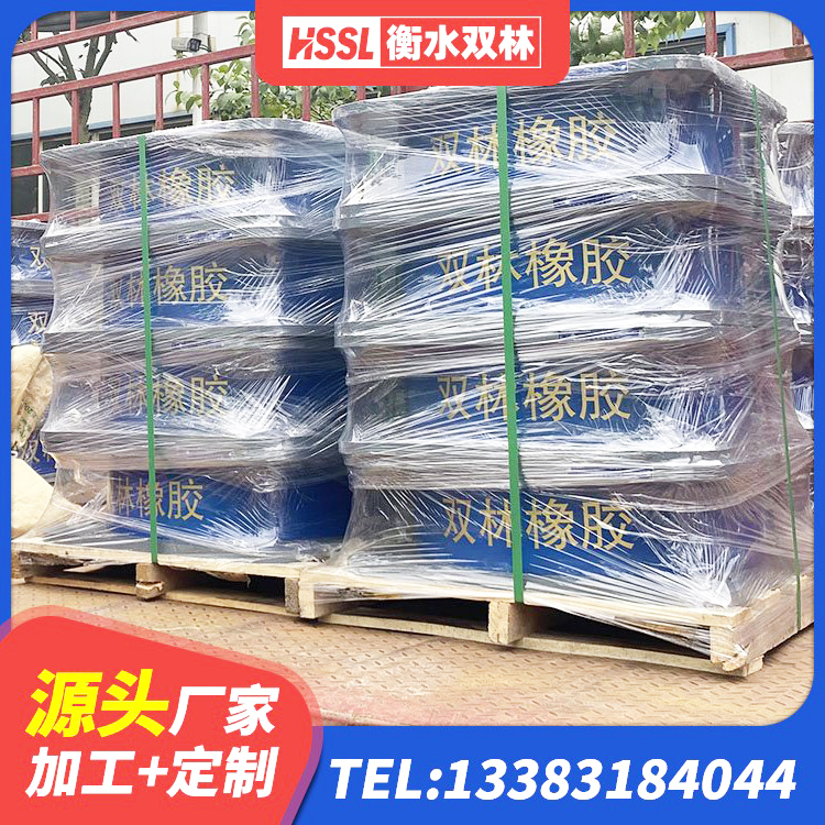 洛南县四川隔震橡胶支座 洛南县LNR700天然隔震支座什么价格 洛南县隔震阻尼橡胶支座厂家 洛南县LRB900铅芯隔震支座什么价格 - 第8张