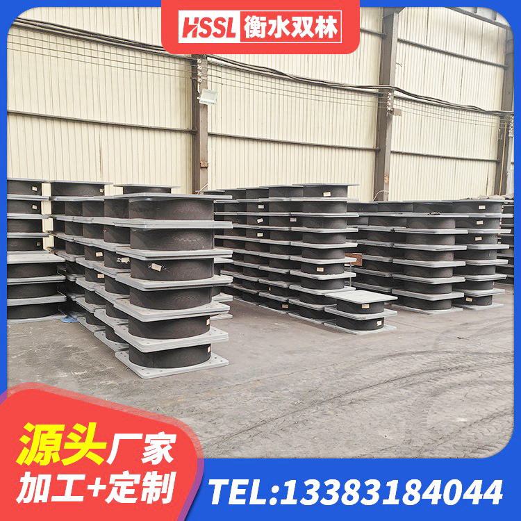 洛南县LRB1400铅芯隔震支座厂家 洛南县隔震支座D800厂家 洛南县LNR隔震支座500源头工厂 洛南县铅芯隔震橡胶隔震支座厂家电话 - 第2张
