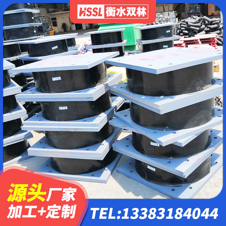 洛南县建筑铅芯橡胶隔震支座厂家 洛南县天然橡胶隔震支座生产厂家 洛南县LRB1100隔震支座多少钱 洛南县钢结构建筑用隔震支座厂家 - 第8张
