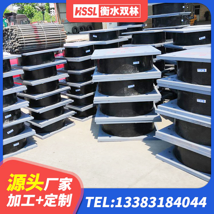 洛南县LNB橡胶隔震支座生产厂家 洛南县楼房建筑隔震支座厂家 洛南县LNR1100隔震橡胶支座 洛南县橡胶防震支座生产厂家 - 第4张