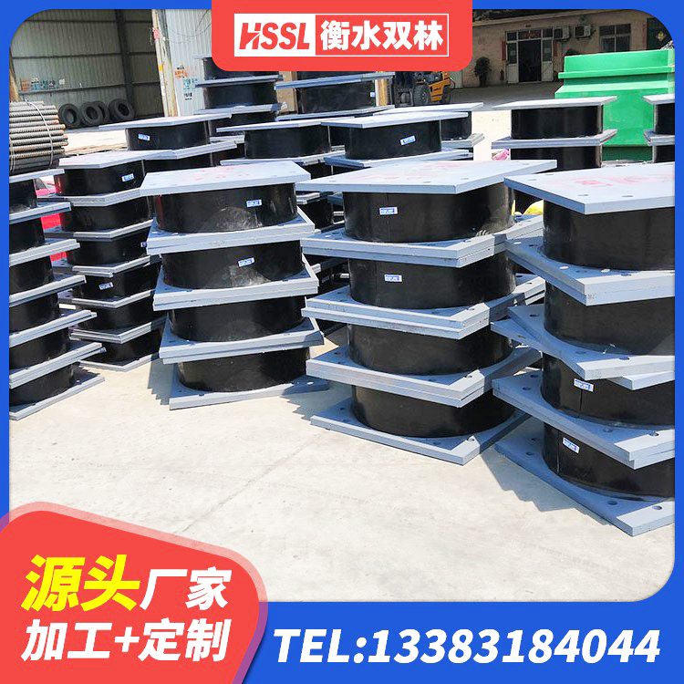 洛南县四川隔震橡胶支座 洛南县LNR700天然隔震支座什么价格 洛南县隔震阻尼橡胶支座厂家 洛南县LRB900铅芯隔震支座什么价格 - 第6张