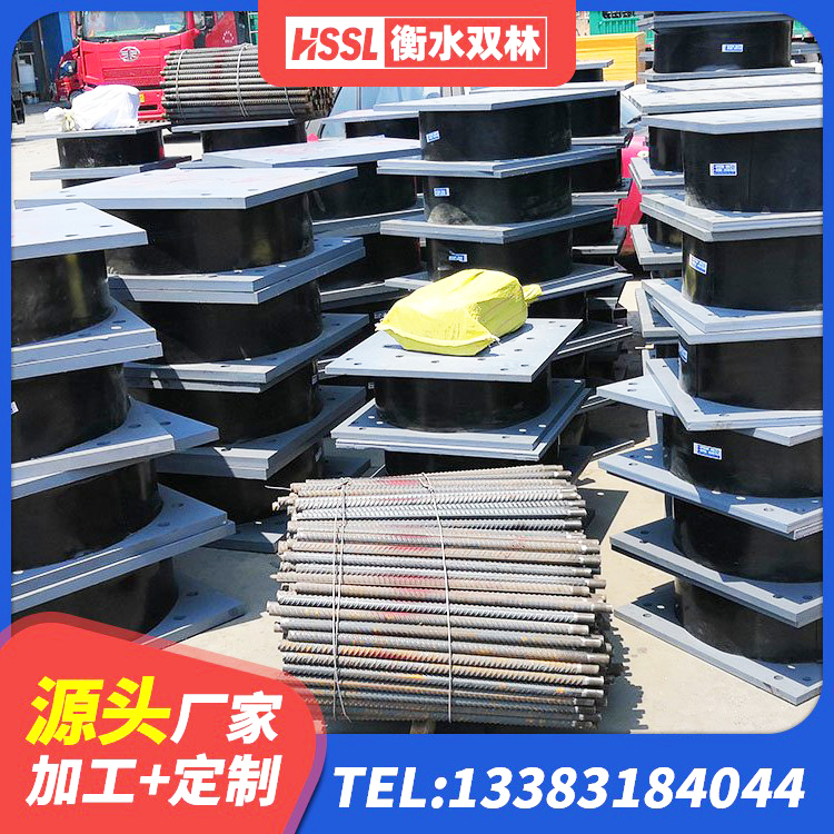 洛南县LNB橡胶隔震支座生产厂家 洛南县楼房建筑隔震支座厂家 洛南县LNR1100隔震橡胶支座 洛南县橡胶防震支座生产厂家 - 第1张