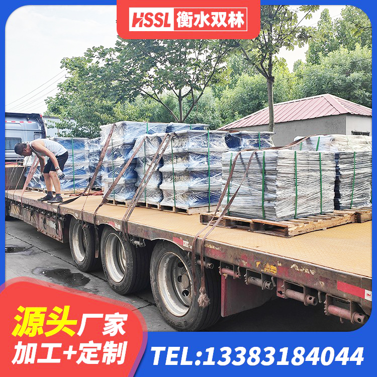 洛南县铅芯橡胶防震支座源头工厂 洛南县建筑工程支座什么价格 洛南县HDR高阻尼矩形隔震支座 洛南县圆形铅芯隔震支座源头工厂 - 第3张