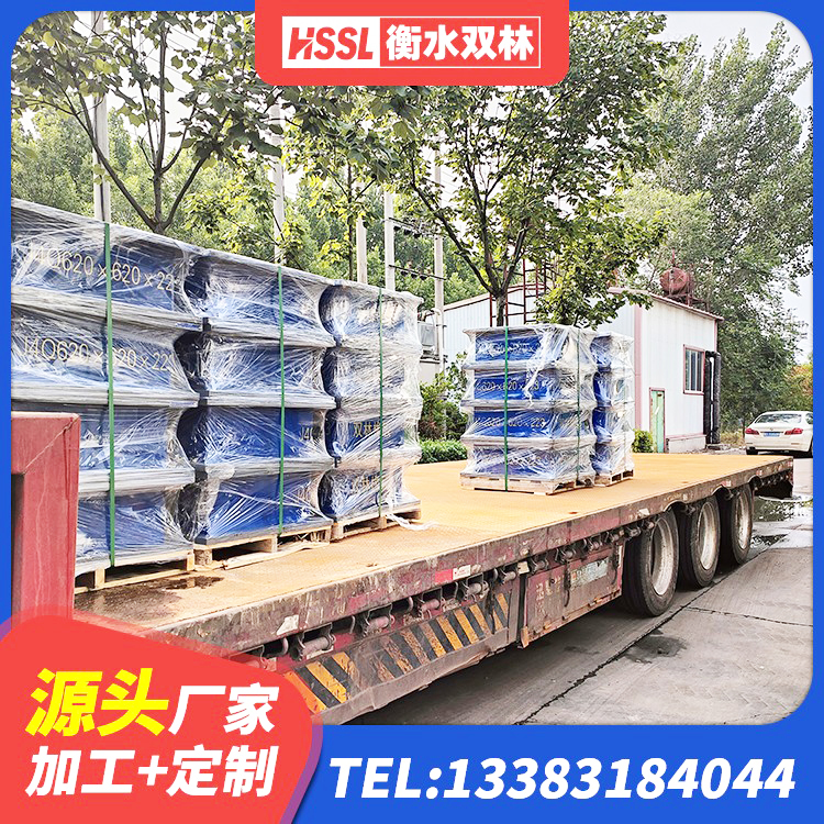 洛南县抗震高阻尼支座生产厂家 洛南县LRB900橡胶隔震支座厂家电话 洛南县建筑高性能橡胶隔震支座厂家 洛南县建筑天然橡胶隔震支座LNR厂家 - 第8张