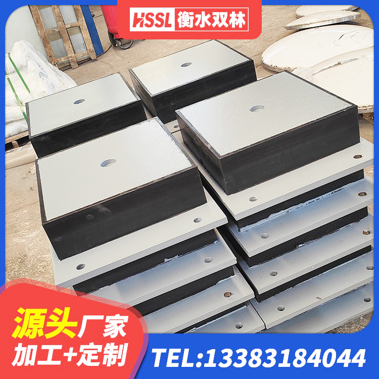 洛南县橡胶隔震支座加工源头工厂 洛南县建筑铅芯橡胶防震支座工厂厂家 洛南县铅芯减隔震支座多少钱 洛南县建筑高阻尼隔振橡胶隔震支座源头工厂 - 第3张