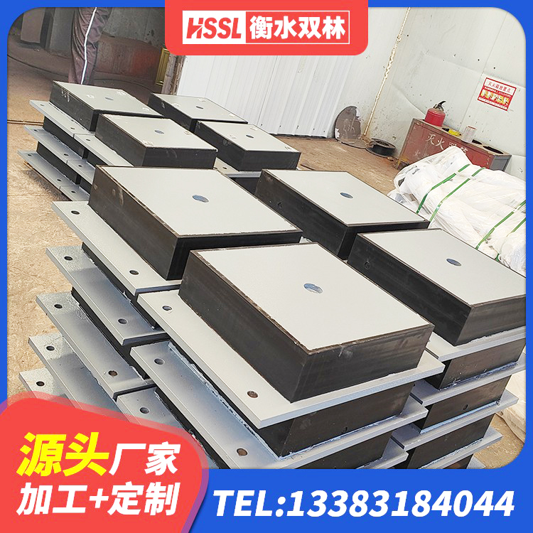 洛南县建筑隔震支座LRB650-Ⅱ厂家 洛南县的橡胶隔震支座生产厂家 洛南县LNR400天然橡胶隔震支座多少钱 洛南县铅芯抗震减隔震支座源头工厂 - 第3张