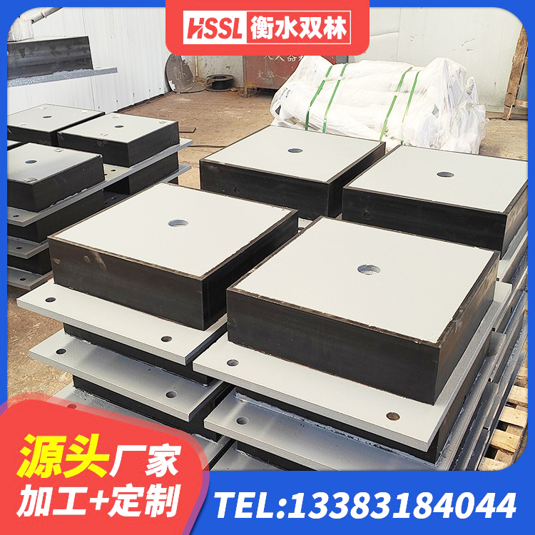 洛南县楼房建筑隔震支座厂商生产厂家 洛南县LRB400隔震支座生产厂家 洛南县建筑高性能隔震支座生产厂家 洛南县水平分散力橡胶隔震支座源头工厂 - 第3张