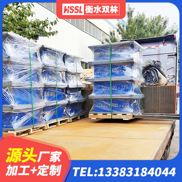洛南县圆形铅芯隔震支座 洛南县建筑减震隔震支座 洛南县LNR橡胶隔震支座D600 洛南县铅芯建筑隔震支座厂家电话 - 第2张