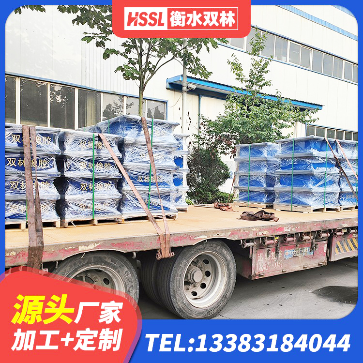 洛南县房屋建筑支座 洛南县LRB1000橡胶隔震支座源头工厂 洛南县高阻泥橡胶支座 洛南县橡胶隔震支座LNR(H)-470*470*164多少钱-个 - 第8张