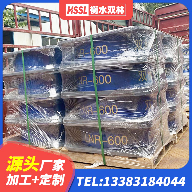 洛南县抗震橡胶支座 洛南县LNR800支座生产厂家 洛南县基础隔震支座 洛南县建筑隔震减震隔震支座源头工厂 - 第3张