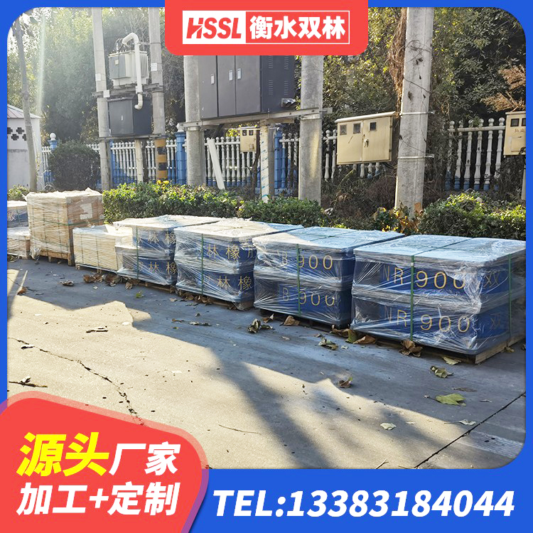 洛南县建筑隔震层隔震支座厂家 洛南县HDR800隔震支座源头工厂 洛南县减震支座多少钱 洛南县橡胶建筑隔震支座源头工厂 - 第2张
