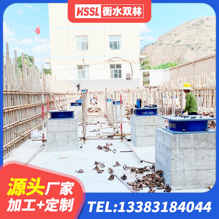 洛南县铅芯橡胶防震支座源头工厂 洛南县建筑工程支座什么价格 洛南县HDR高阻尼矩形隔震支座 洛南县圆形铅芯隔震支座源头工厂 - 第9张
