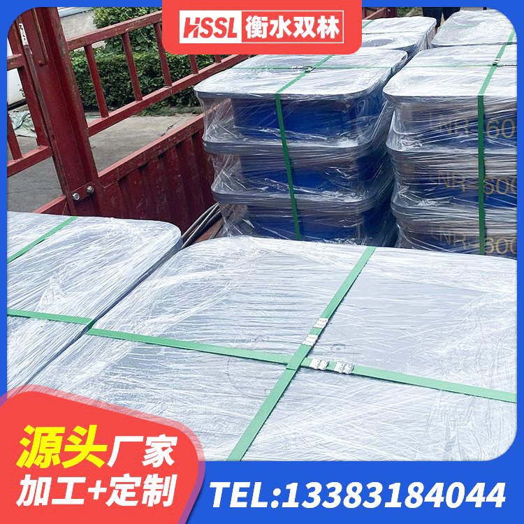 洛南县房屋建筑支座 洛南县LRB1000橡胶隔震支座源头工厂 洛南县高阻泥橡胶支座 洛南县橡胶隔震支座LNR(H)-470*470*164多少钱-个 - 第10张