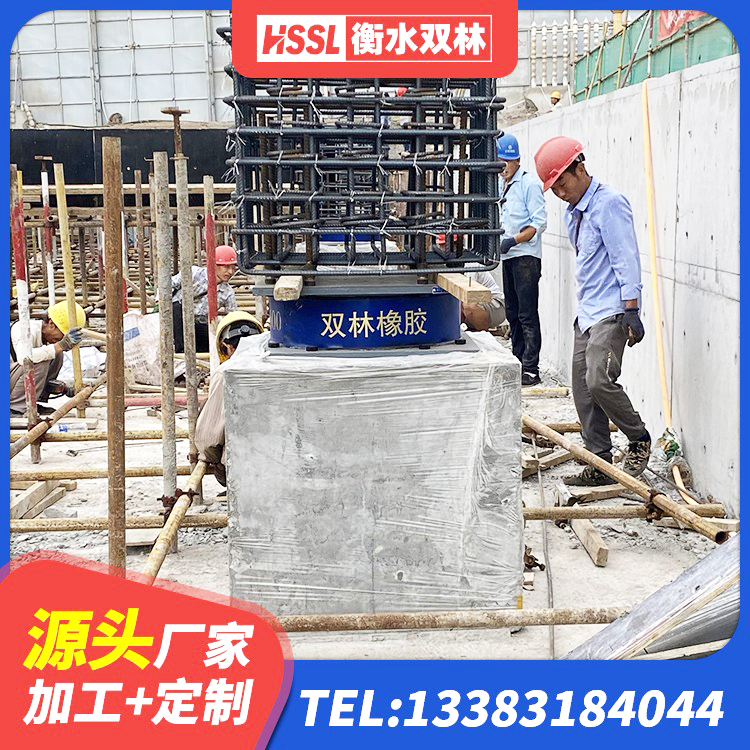 洛南县建筑隔震支座LRB650-Ⅱ厂家 洛南县的橡胶隔震支座生产厂家 洛南县LNR400天然橡胶隔震支座多少钱 洛南县铅芯抗震减隔震支座源头工厂 - 第2张