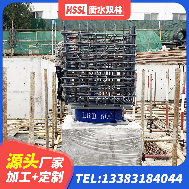 洛南县抗震橡胶支座 洛南县LNR800支座生产厂家 洛南县基础隔震支座 洛南县建筑隔震减震隔震支座源头工厂 - 第7张