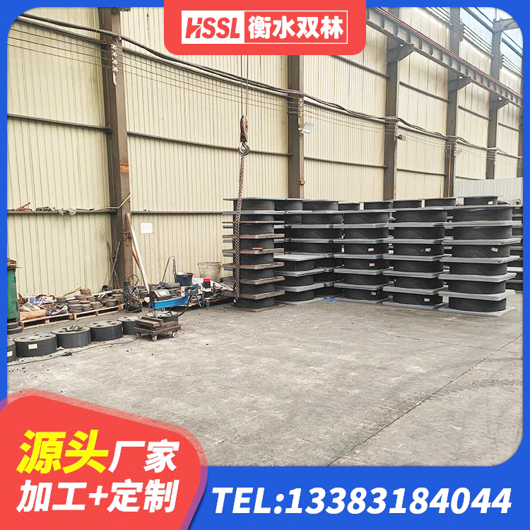 洛南县LNB橡胶隔震支座生产厂家 洛南县楼房建筑隔震支座厂家 洛南县LNR1100隔震橡胶支座 洛南县橡胶防震支座生产厂家 - 第6张