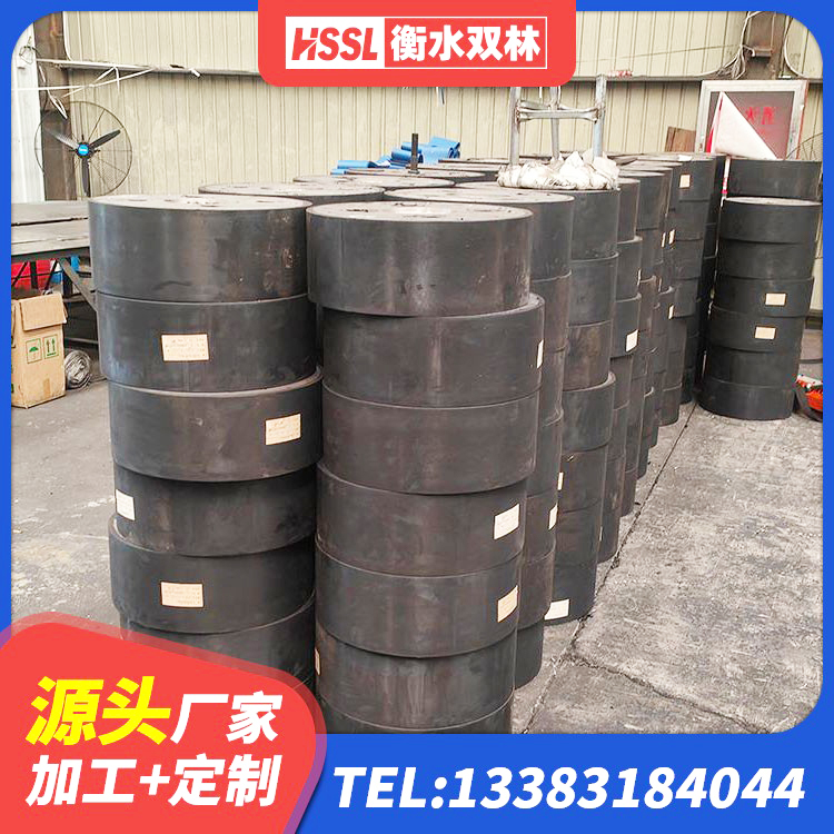 洛南县建筑橡胶隔震支座厂商生产厂家 洛南县LRB1400铅芯橡胶隔震支座源头工厂 洛南县高阻尼支座厂家 洛南县圆形隔震支座多少钱 - 第1张