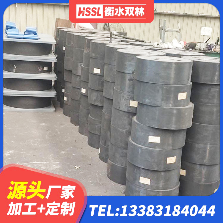 洛南县LNR400天然隔震支座什么价格 洛南县抗震支座装置生产厂家 洛南县带铅芯隔震支座厂家 洛南县圆形高阻尼隔震橡胶支座什么价格 - 第5张