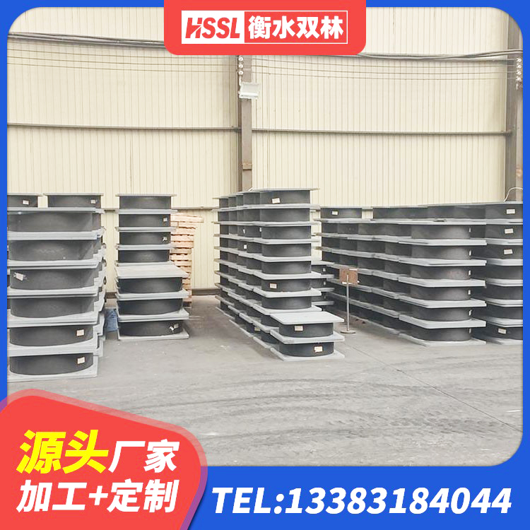 洛南县铅芯橡胶防震支座源头工厂 洛南县建筑工程支座什么价格 洛南县HDR高阻尼矩形隔震支座 洛南县圆形铅芯隔震支座源头工厂 - 第10张