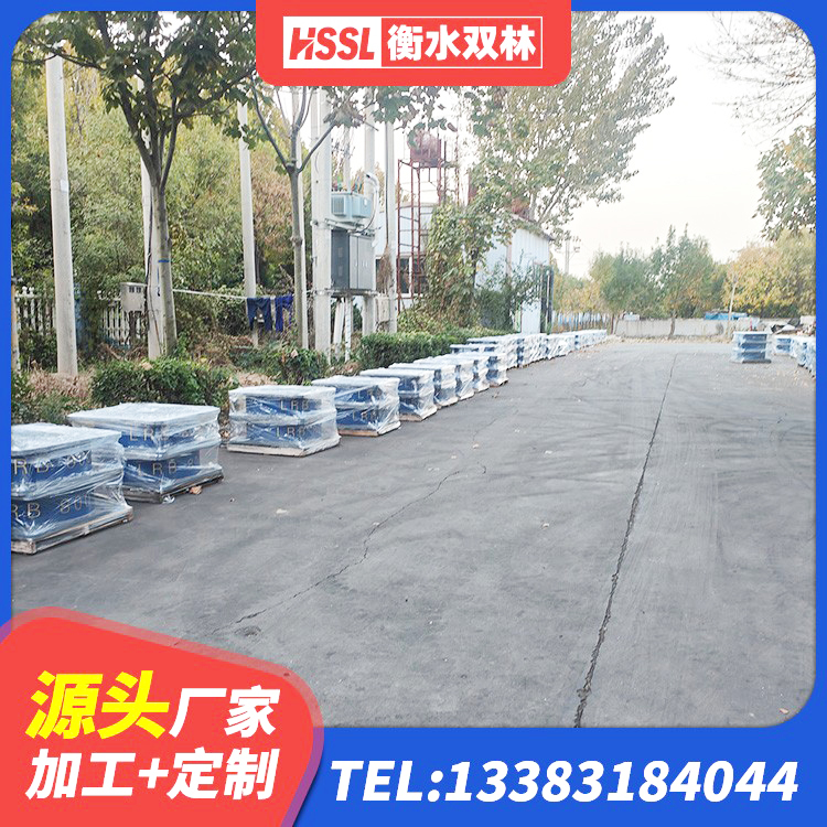 洛南县铅芯橡胶防震支座源头工厂 洛南县建筑工程支座什么价格 洛南县HDR高阻尼矩形隔震支座 洛南县圆形铅芯隔震支座源头工厂 - 第1张