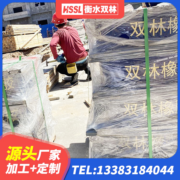 洛南县LRB1400铅芯隔震支座厂家 洛南县隔震支座D800厂家 洛南县LNR隔震支座500源头工厂 洛南县铅芯隔震橡胶隔震支座厂家电话 - 第10张