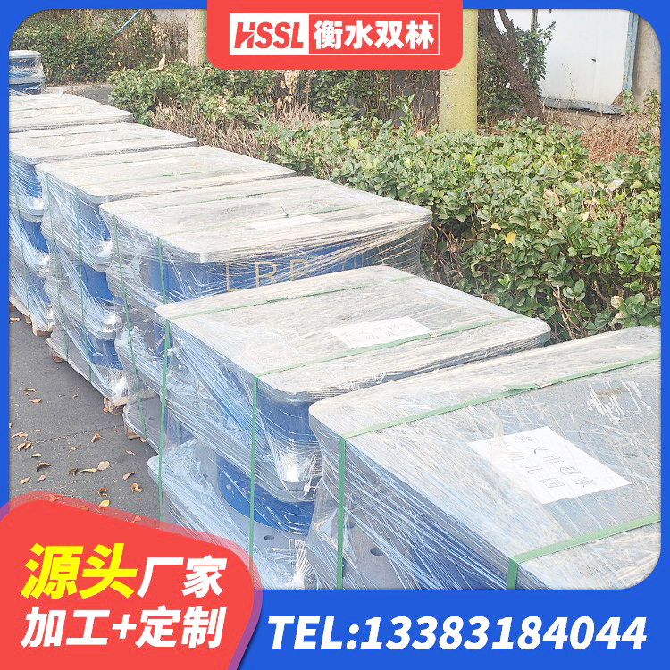 洛南县厚肉橡胶隔震支座生产厂家 洛南县楼梯减震支座源头工厂 洛南县LRB600铅芯隔震支座多少钱 洛南县建筑减震橡胶隔震支座厂家 - 第1张