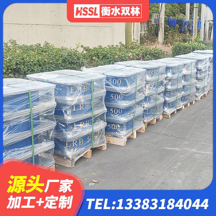 洛南县铅芯橡胶防震支座源头工厂 洛南县建筑工程支座什么价格 洛南县HDR高阻尼矩形隔震支座 洛南县圆形铅芯隔震支座源头工厂 - 第5张