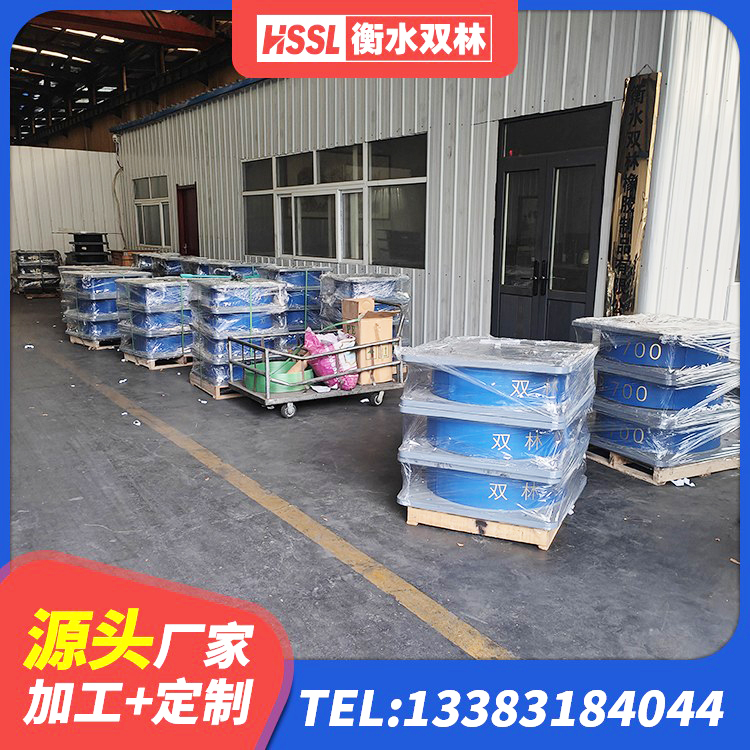洛南县LRB800支座生产厂家 洛南县LRB铅芯橡胶隔震支座生产厂家 洛南县建筑矩形HDR高阻尼隔震支座源头工厂 洛南县橡胶隔震支座LRB厂家 - 第1张