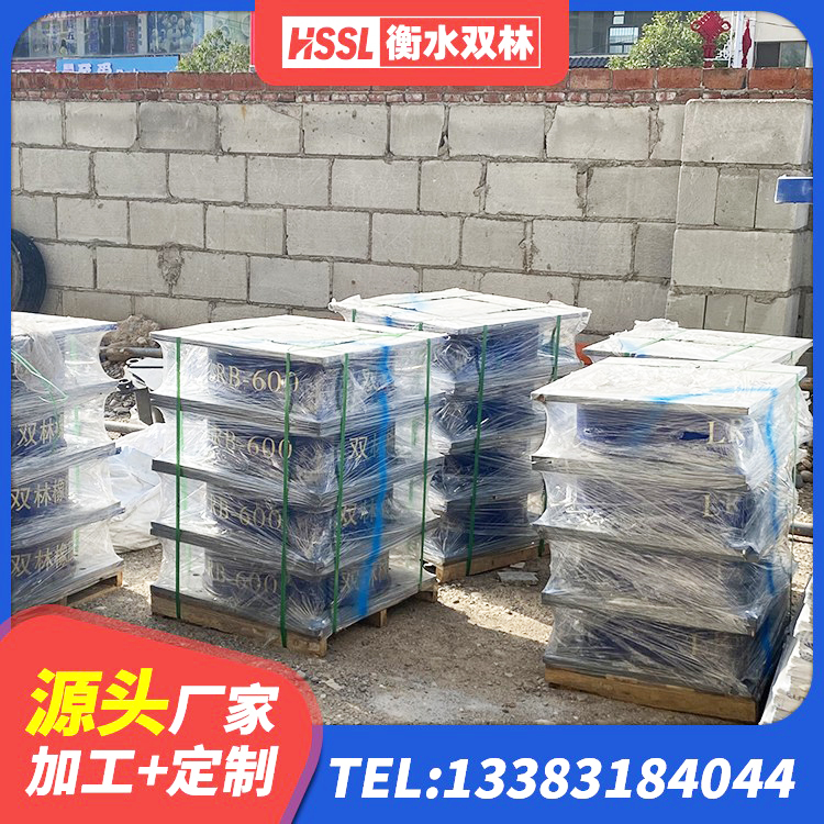 洛南县圆形铅芯隔震支座 洛南县建筑减震隔震支座 洛南县LNR橡胶隔震支座D600 洛南县铅芯建筑隔震支座厂家电话 - 第9张