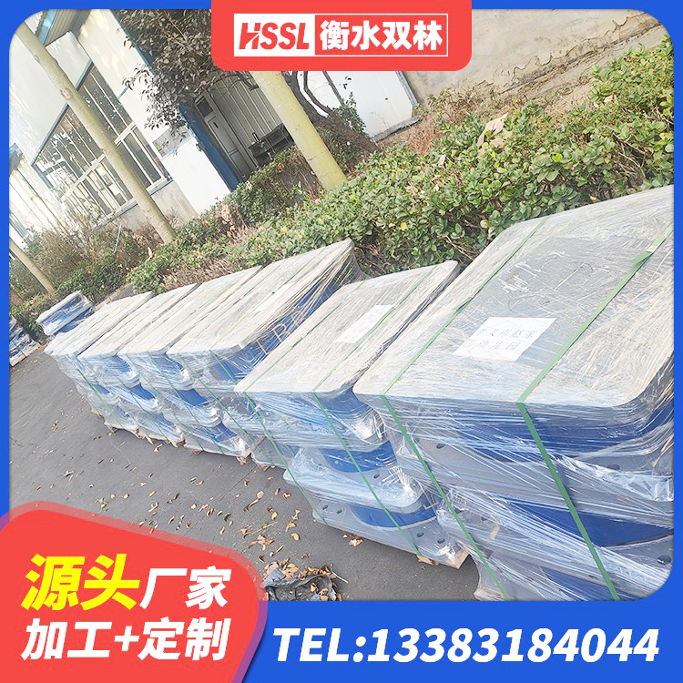 洛南县铅芯橡胶防震支座源头工厂 洛南县建筑工程支座什么价格 洛南县HDR高阻尼矩形隔震支座 洛南县圆形铅芯隔震支座源头工厂 - 第6张