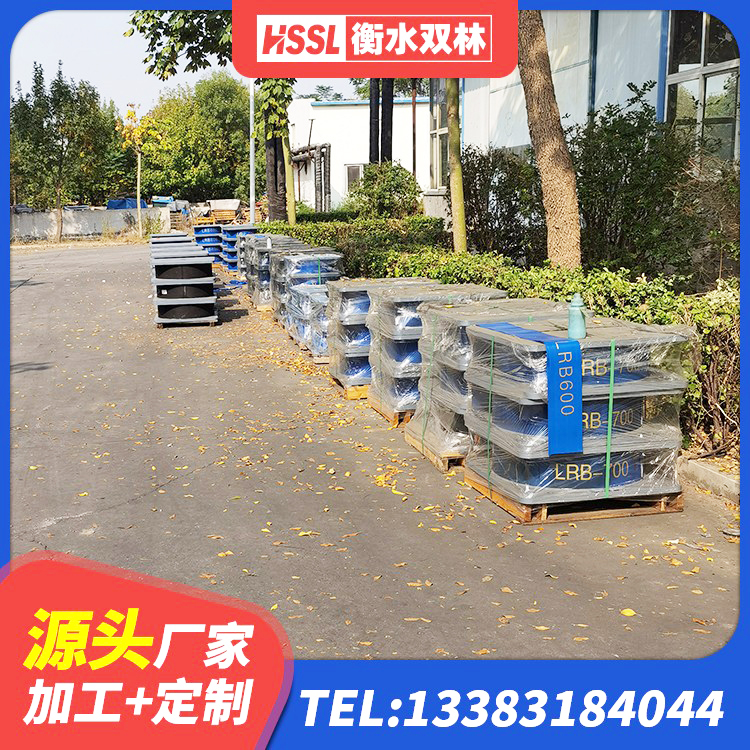 洛南县LRB支座多少钱 洛南县固定型抗震支座工厂 洛南县LRB1200橡胶隔震支座厂家电话 洛南县建筑水平力分散力型橡胶隔震支座LNR生产厂家 - 第7张