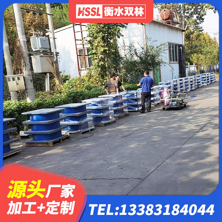 洛南县抗震橡胶支座 洛南县LNR800支座生产厂家 洛南县基础隔震支座 洛南县建筑隔震减震隔震支座源头工厂 - 第4张