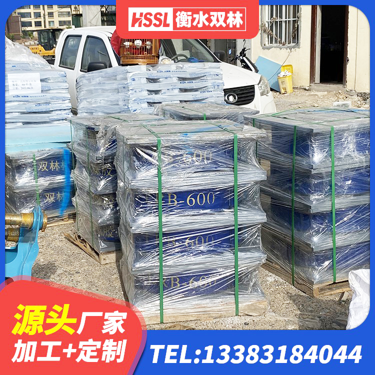 洛南县抗震橡胶支座 洛南县LNR800支座生产厂家 洛南县基础隔震支座 洛南县建筑隔震减震隔震支座源头工厂 - 第6张